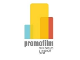 промо фильм (1)