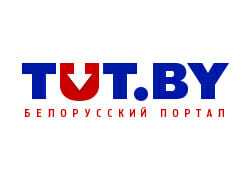 тут бай (1)