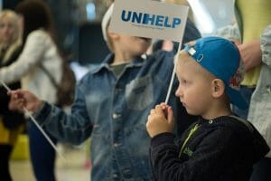 Поможем детям вместе